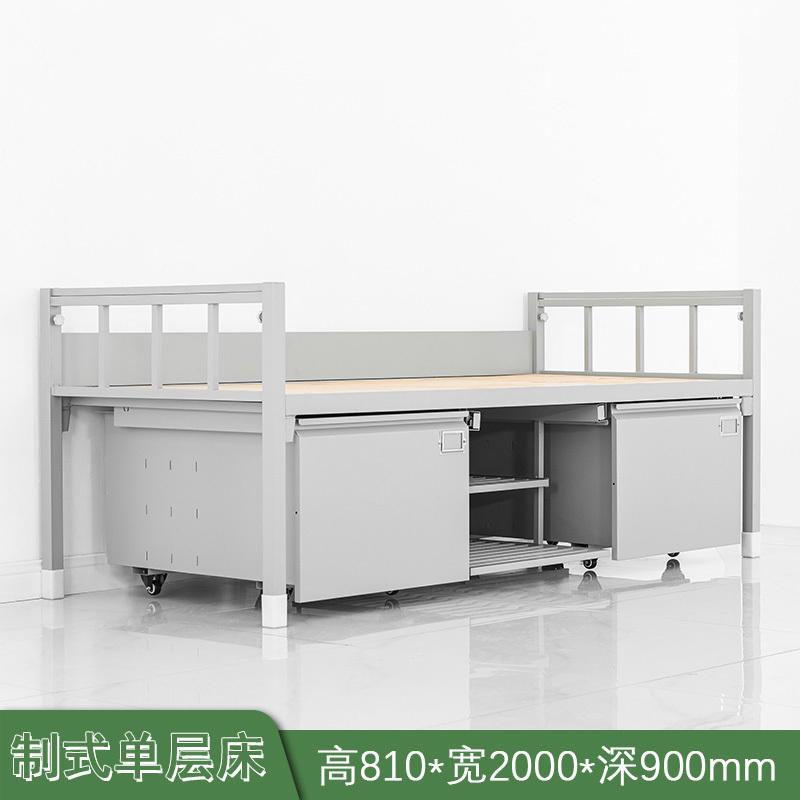 鑫升顺制式上下铺宿舍床钢制铁架高低床铁艺组合床14式单层床