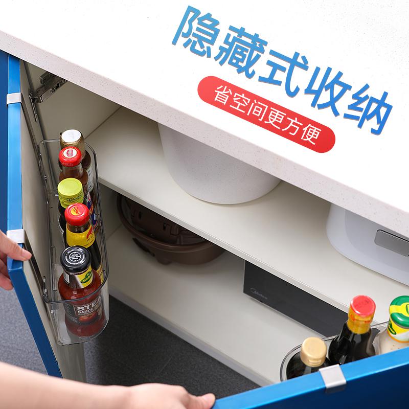 家柏饰(CORATED)厨房壁挂式多功能收纳挂架家用橱柜免打孔收纳架浴室板收纳架子高清大图