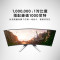 外星人(ALIENWARE)34英寸 曲面显示器 准4K 175Hz 0.1ms 创新量子点QD-OLED 游戏高刷带鱼屏 AW3423DW