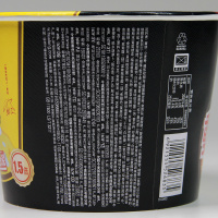 今麦郎一桶半泡面混合口味12桶整箱装 夜宵速食非油炸泡面红烧牛肉混合方便面