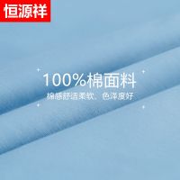 恒源祥2021夏季新款女士家居服套装纯棉长袖薄款可外穿休闲家居服