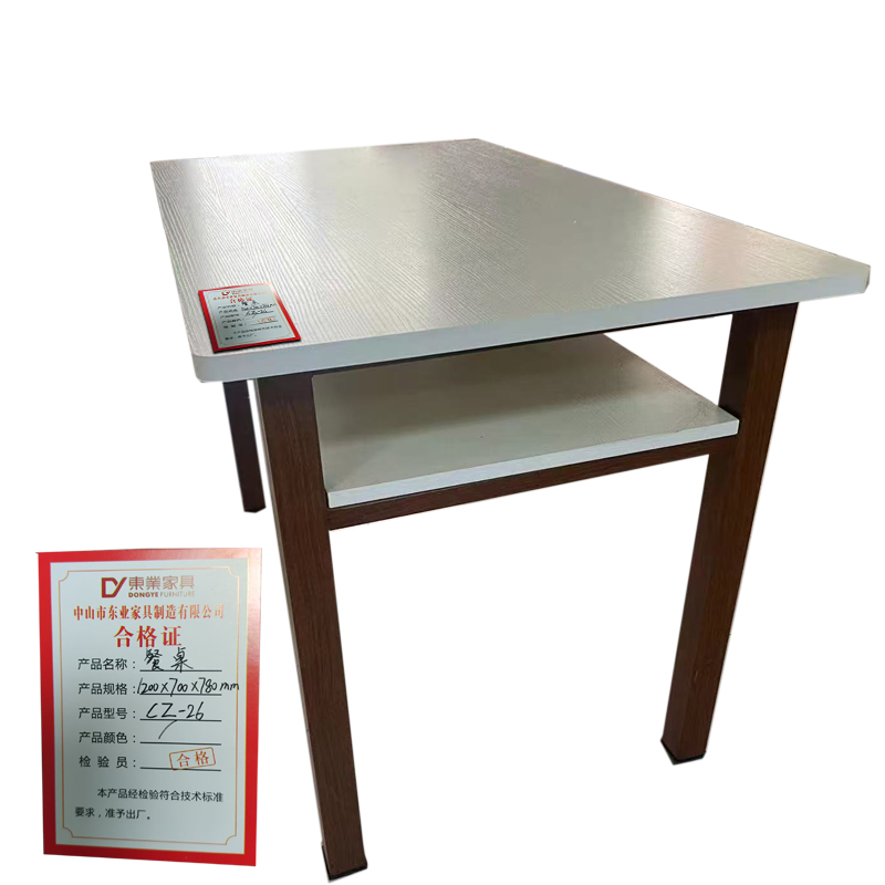 东业家具 餐桌酒店食堂桌子CZ-26 1200*700*780mm 张高清大图