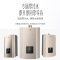 华帝(VATTI)零冷水燃气热水器16L 家用16升即开即热式 智能恒温强排式热水器 零冷水热水器 天然气