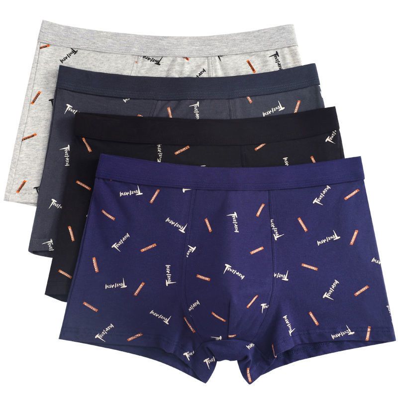 男士内裤男平角裤纯棉男裤头透气男生四角底裤中青老年男内裤短裤