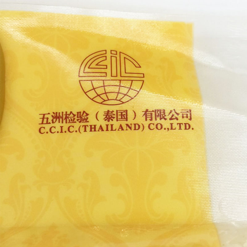 曼泰吉臻品泰国茉莉香米5kg高清大图