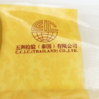 曼泰吉臻品泰国茉莉香米5kg