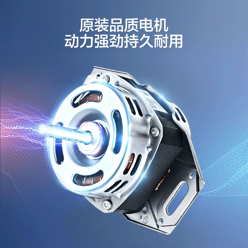 海尔(Haier)波轮洗衣机全自动家电 二级能效 一键智洗 10KG大容量 波轮 健康除菌洗 EB100M30Pro1