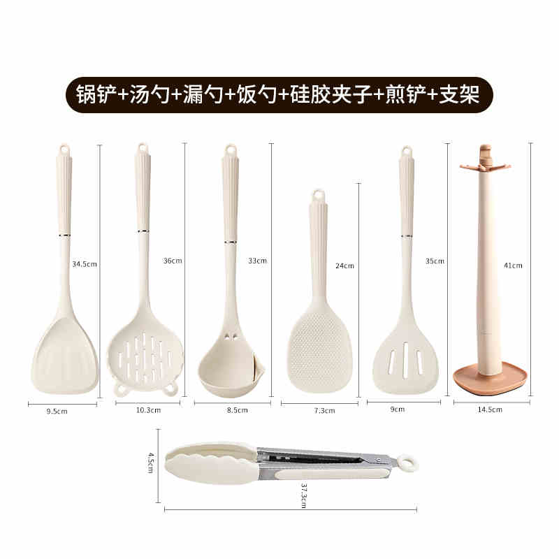 德国硅胶锅铲套装全套家用厨房炒菜铲子厨具全套锅铲汤勺漏勺饭勺 1☑热卖7件套（铂金锅铲+汤勺+漏勺+饭勺+煎铲+硅胶夹子+ 尺寸如图