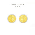周大福文化祝福婚嫁三金龙凤喜字黄金币金章(约1g)EOR1084礼物 EOR1084