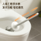 得力(deli)DL-YKJ106马桶刷套装49cm(白)