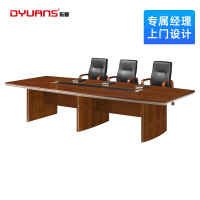 DYUANS 东原办公桌原泰系列油漆2.4米会议台DY-D2224B