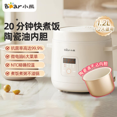 Bear/小熊电饭煲 DFB-S12E6
