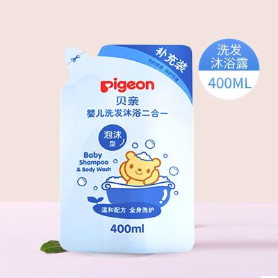 [官方专卖店]贝亲婴儿洗发沐浴露泡沫桃叶精华沐浴洗发露二合一 400ml补充装