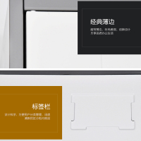 豫亿腾窄边套色钢制加厚办公文件柜铁皮柜财务凭证资料柜档案柜玻璃储物书柜带锁抽屉可定制窄边通体文件柜