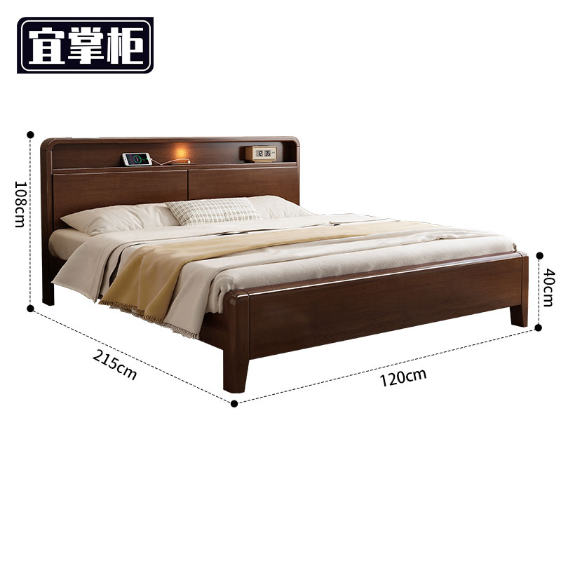 宜掌柜床高清大图