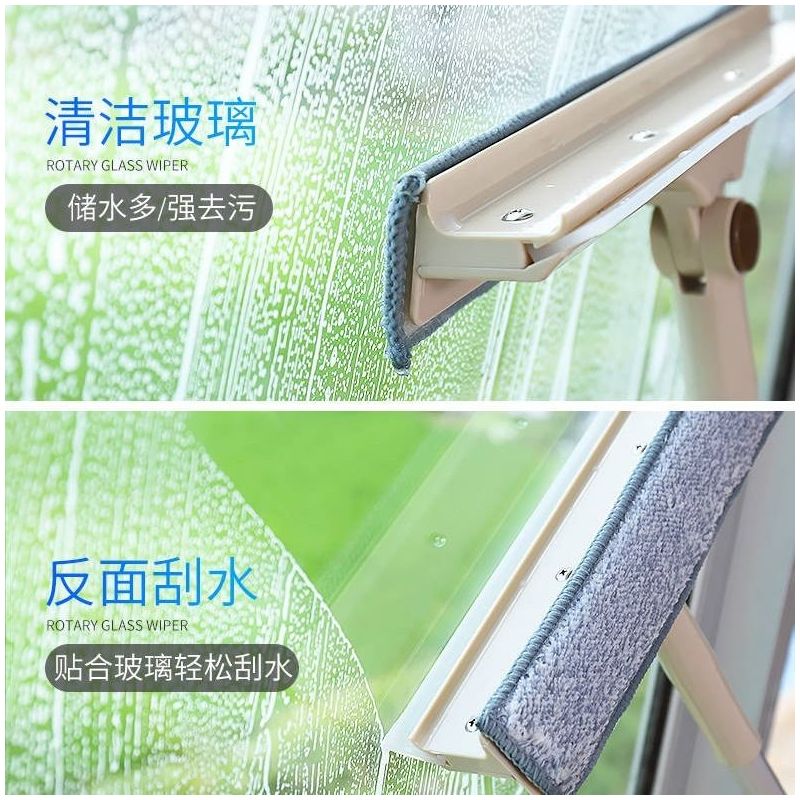 擦玻璃家用双面擦高楼伸缩杆强磁擦窗户清洁工具洗玻璃刮水器