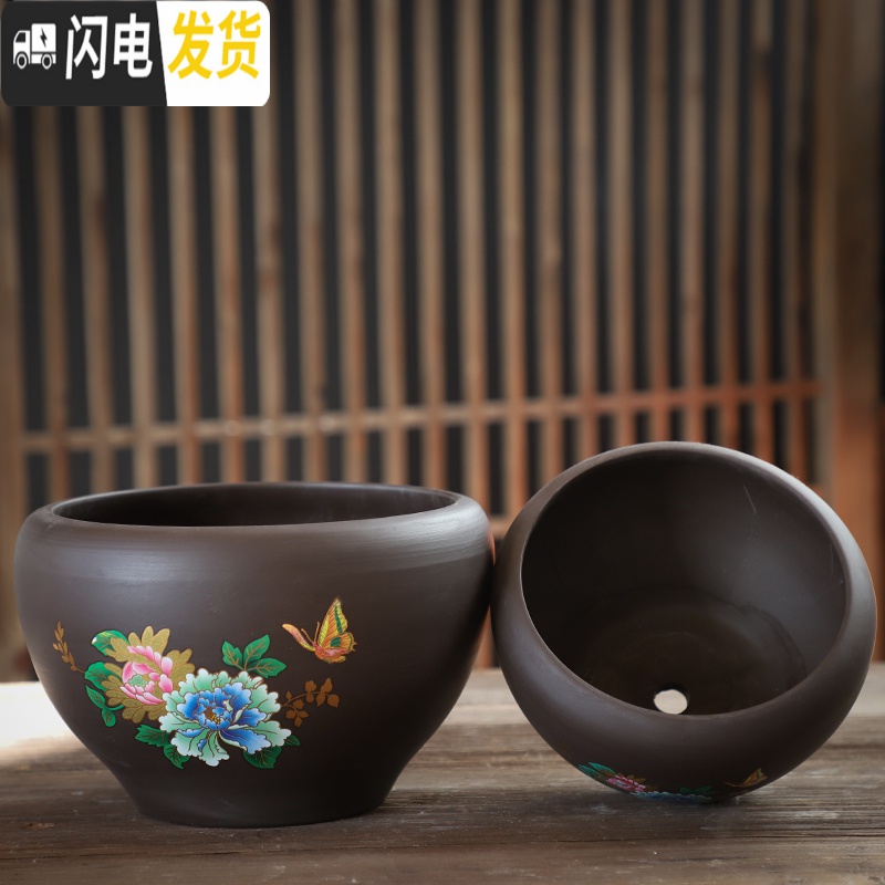 三维工匠紫砂花盆陶瓷中等中国风带托盘创意绿萝个性多肉花盆 牡丹紫砂单个(送塑料托盘) 中等花盆容器高清大图
