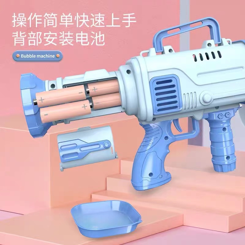 果壳火箭吹泡泡机儿童手持玩具