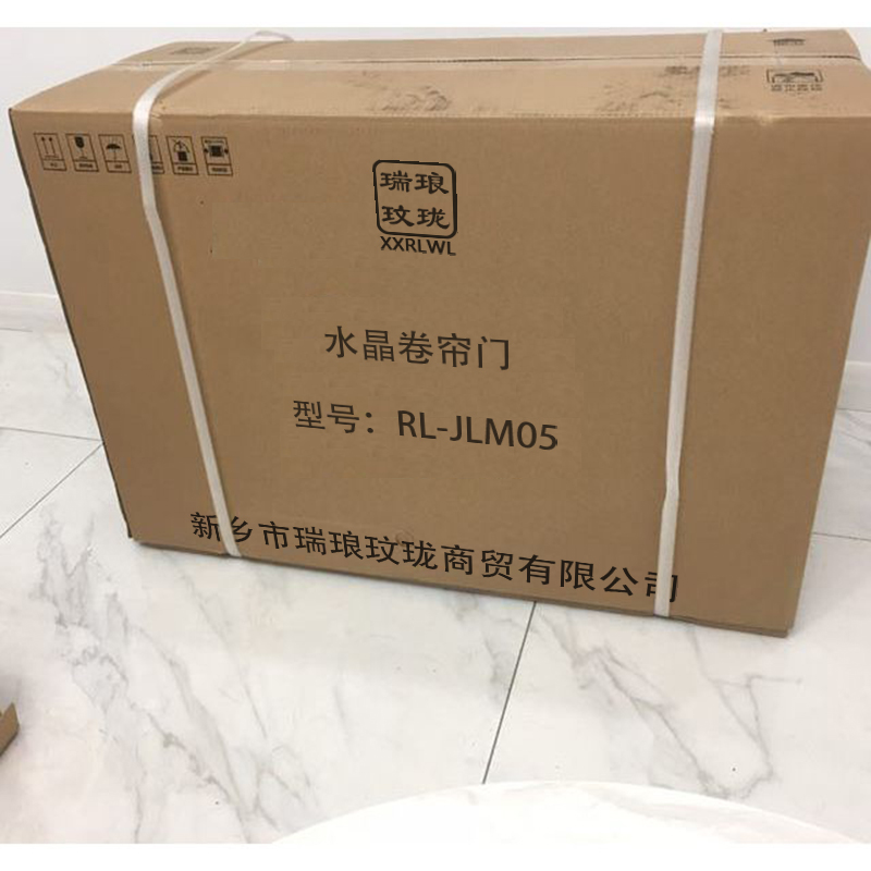 瑞琅玟珑 水晶卷帘门 透明卷闸门 RL-JLM05 平方米高清大图