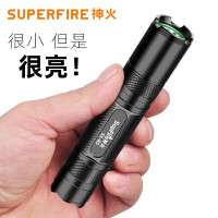 神火 S5-R5强光手电筒定做 5瓦迷你手电 LED可充电式便携户外防水防身 1套