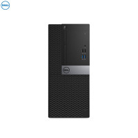 戴尔(DELL)OptiPlex3050MT 商用台式电脑 单主机(Intel I3-7100 8GB 1TB DVDRW Win10H)商用办公 家用娱乐 性价比机 企业采购