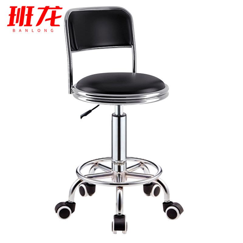 班龙靠背吧台椅33*33*43cm把图片