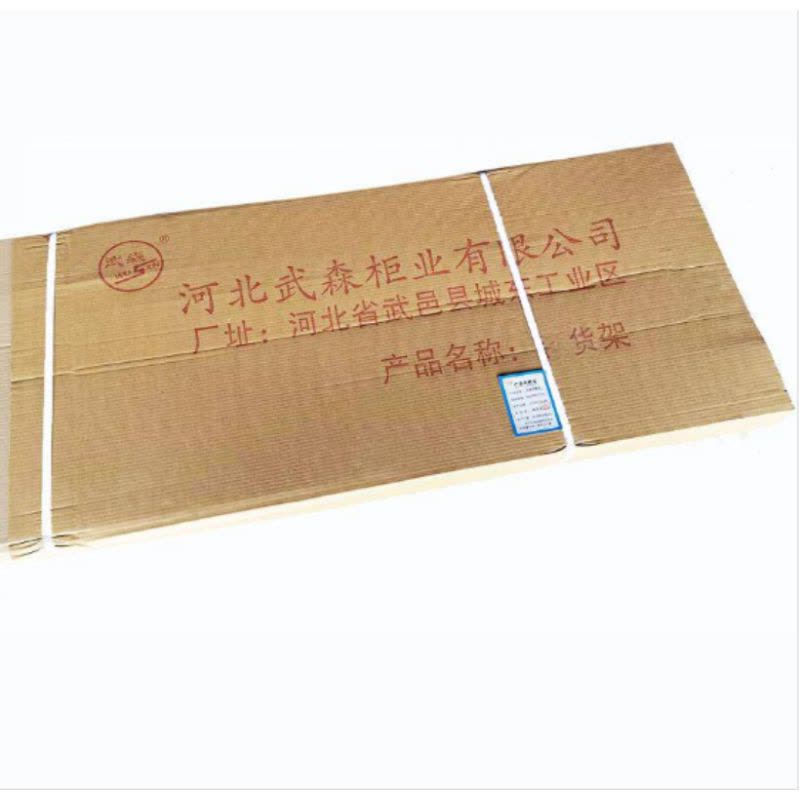 武森 四层货架800mm*1500mm*2000mm图片