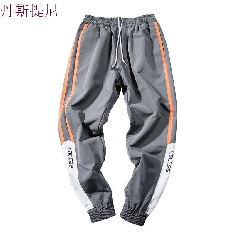 哈伦裤男韩版潮流小脚九分裤秋季9分运动裤修身日系百搭束脚裤子