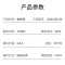 九阳(Joyoung) 上下独立控温煎烤机JK30-GK739