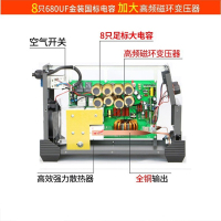 松勒 两用工业级电焊机 ZX7-315S 双电压220v 380v(标配315大功率智能款+金装大电容一个顶两个)