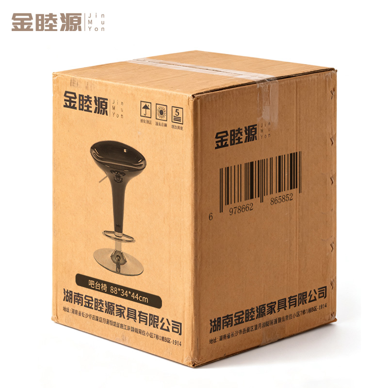 金睦源 JIN MU YON 吧台椅 88*34*44cm 张高清大图