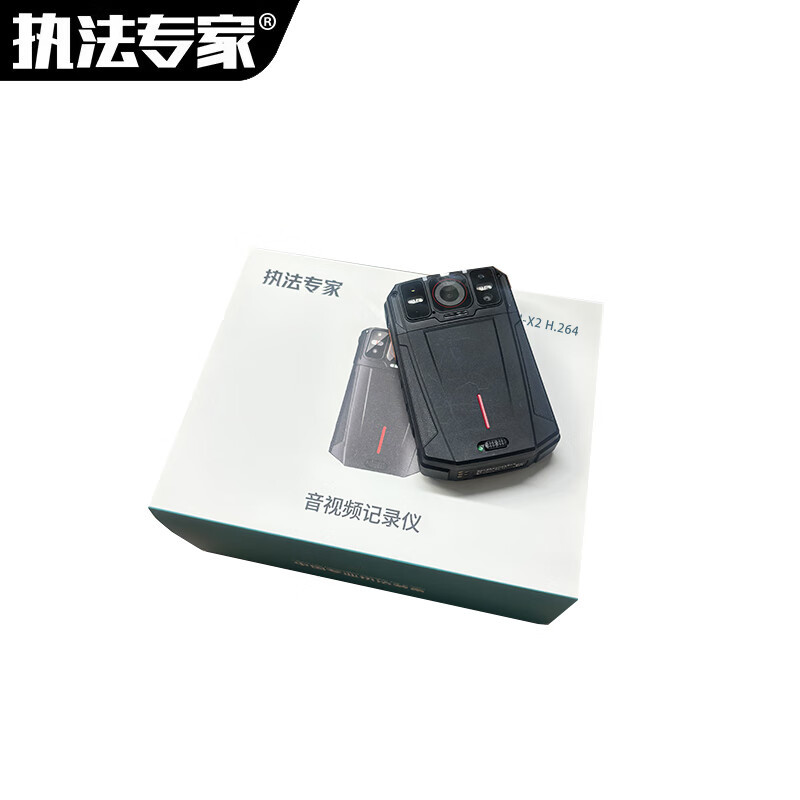 执法专家 音视频记录仪 DSJ-X2 H.264压缩 4G网络+GPS 256G 黑色 台高清大图