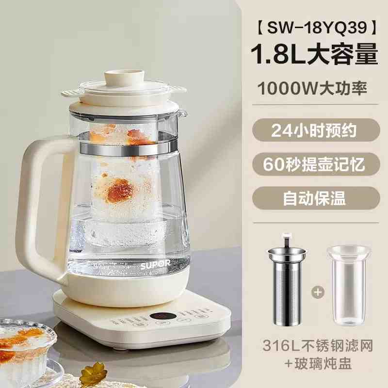 苏泊尔(SUPOR)1.8L容量 SW-18YQ39 保温花茶壶烧水壶玻璃壶
