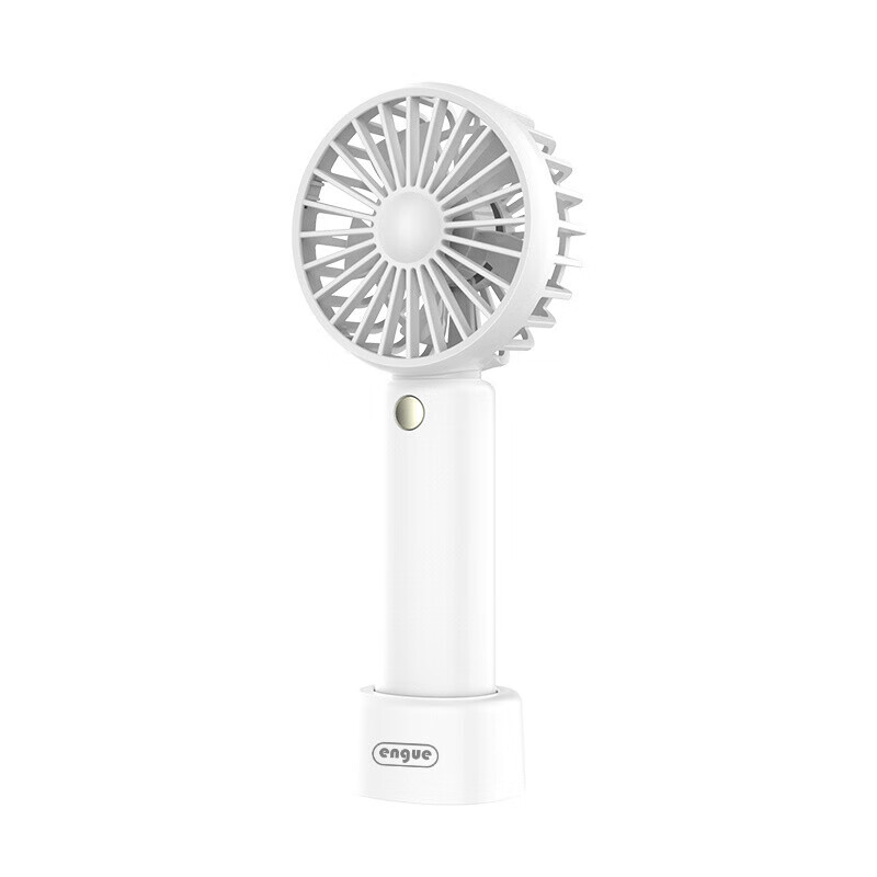 恩谷(ENGUE) 迷你桌面手持风扇 EG-F20S