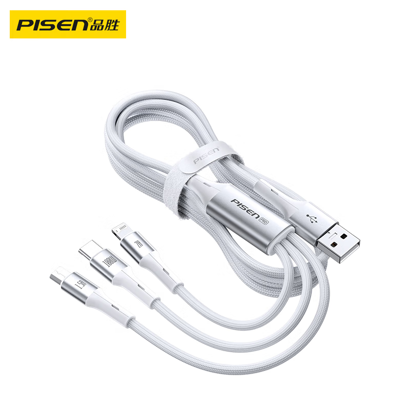 品胜数据线三合一充电线6a5a快充100W/66W一拖三线适用苹果14/13华为小米安卓手机车载