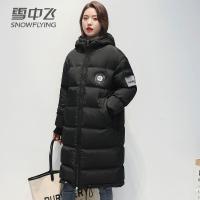 雪中飞2021新款韩版羽绒服女宽松韩国面包服中长款过膝加厚外套潮