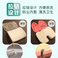 暖小姐办公室座椅靠枕腰靠腰垫久坐靠垫腰枕靠背垫办公椅子护腰沙发抱枕