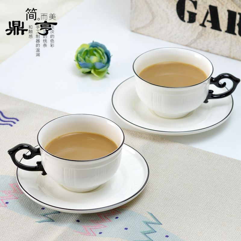 鼎亨欧式陶瓷杯咖啡杯碟套装简约创意骨瓷英式下午茶茶杯花茶杯带
