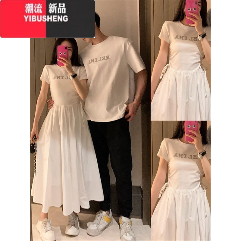 YIBUSHENG阿姐家小众设计感情侣装季韩版短袖T恤连衣裙法式一裙一衣ins感高清大图