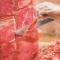 焦作特产清真小车牛肉真空包装500g一袋五香垛子肉熟食现片小吃