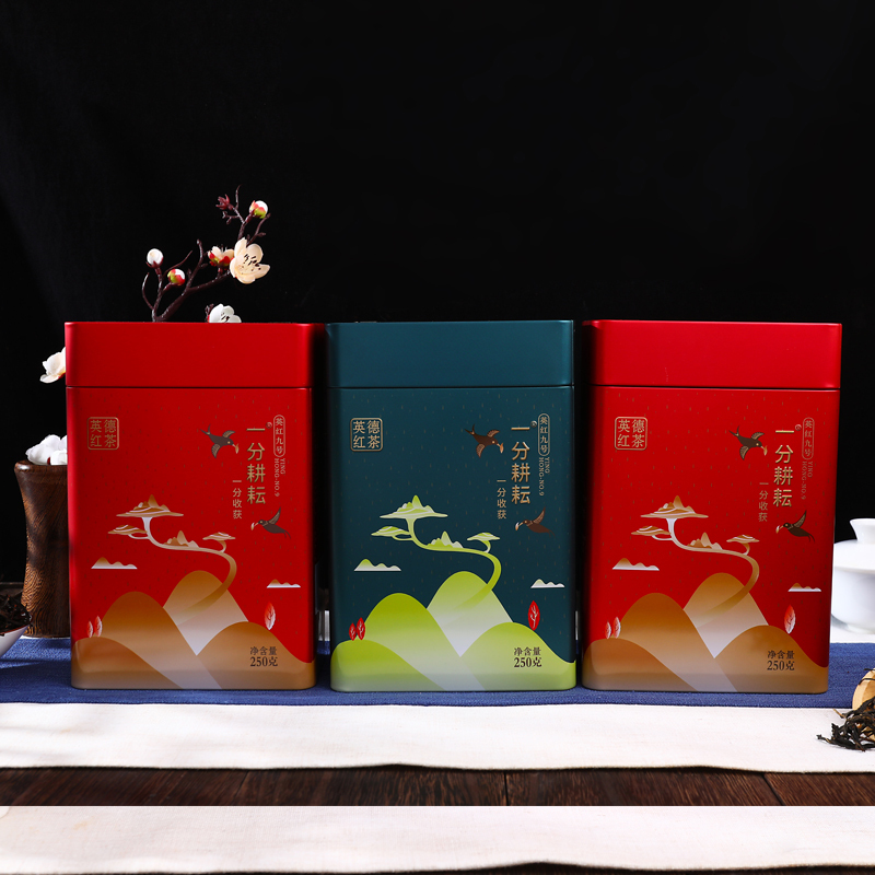 一分耕耘 英德红茶商务礼盒罐装 英红九号茶叶 功夫红茶一级250g/500g罐装 节日送礼茶高清大图