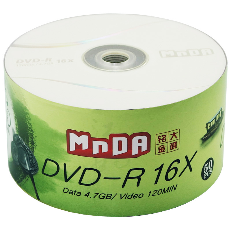 iDiskk 光盘DVD-R 50片装