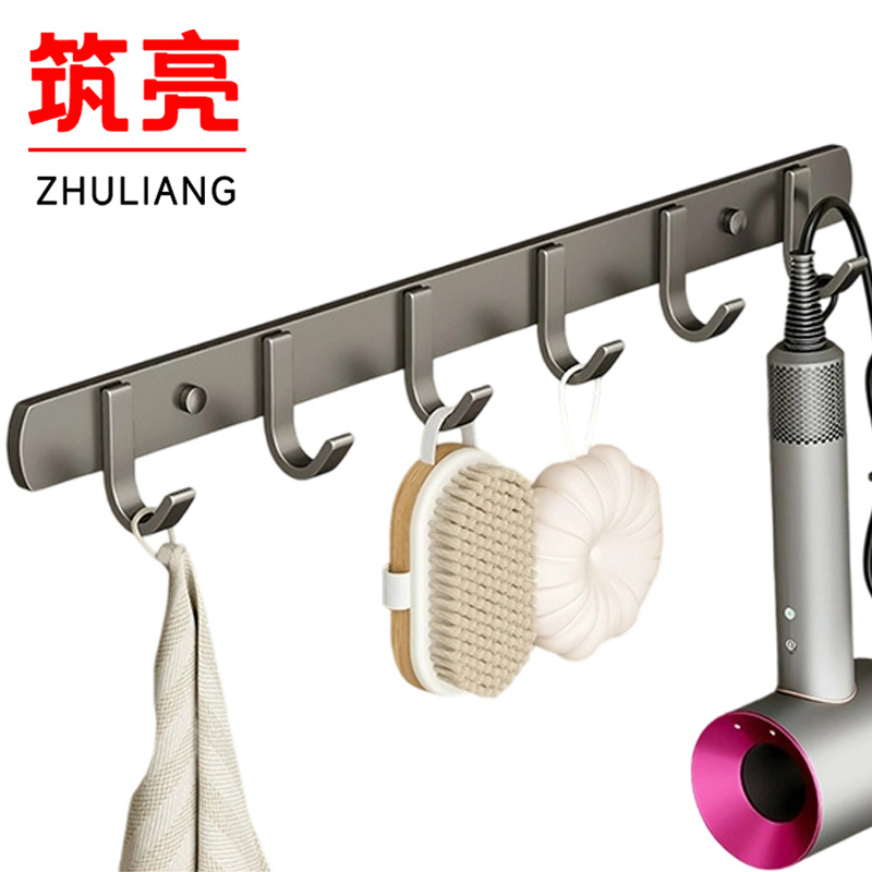 筑亮 衣帽钩 S6 个高清大图