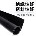 盛京联硕高弹橡胶板抗震地垫厚度50mm平方米