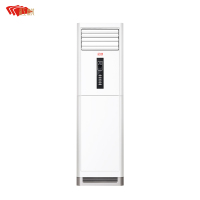 红麒 柜机空调 定频 冷暖 3匹 家用/商用立柜式空调 KFRD-72LW/SXA 强劲送风【不包基础安装】