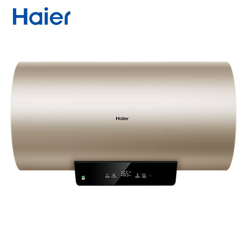 Haier/海尔电热水器60升TA1 2000W速热 预约洗浴 ECO节能 金刚三层胆 安全防电墙 全国联保