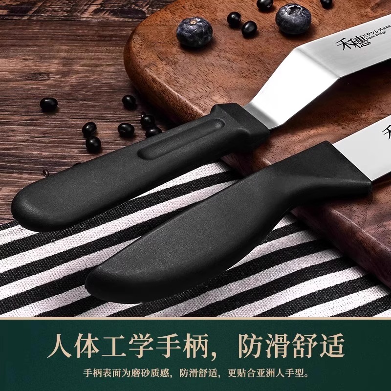 禾穗面包刀高清大图