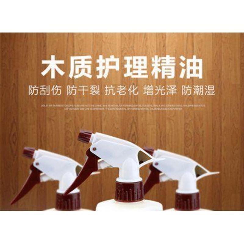 防滑地板精油500ml护理腊实木保养家用复合液体,按图片上的图发 500g地板精油*1(体验装无拖把)