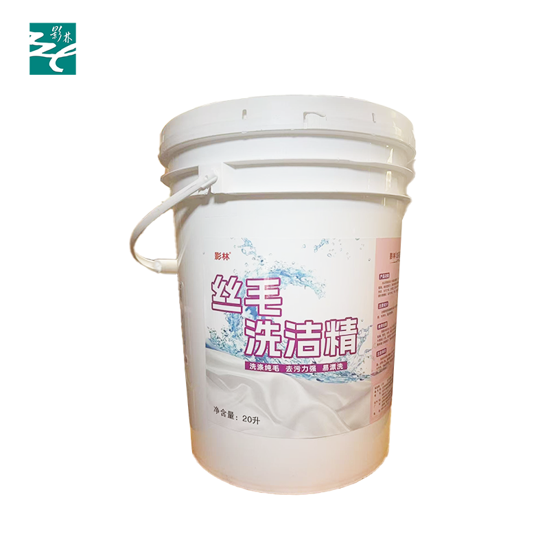 丝毛洗洁精 20升 桶高清大图