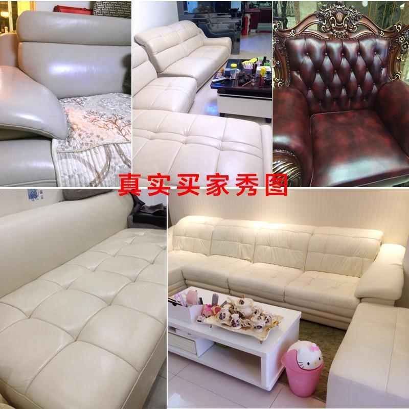 皮革护理剂皮具清洁光泽保养皮沙发皮具清洁剂去污保养剂油